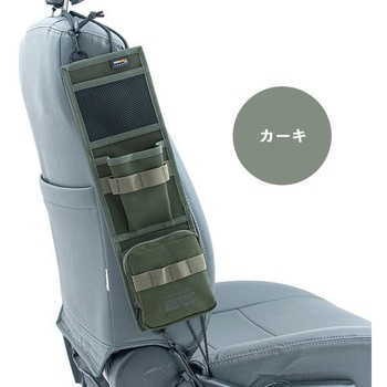 シートサイドポケット WILDTECH CARLIFE