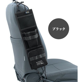 シートサイドポケット WILDTECH CARLIFE