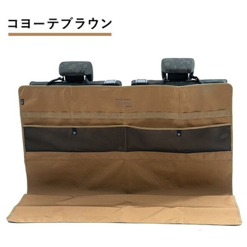 ラゲッジシート WILDTECH CARLIFE