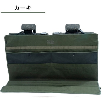 ラゲッジシート WILDTECH CARLIFE