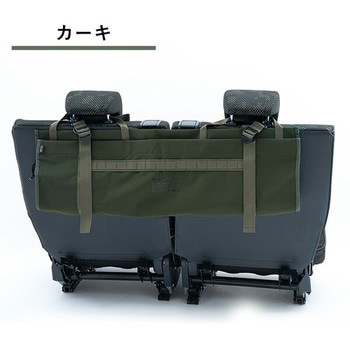ラゲッジバッグ WILDTECH CARLIFE