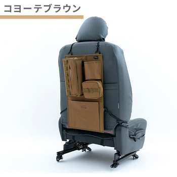 シートバッグポケット XPLUS