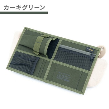 サンバイザーポケット XPLUS