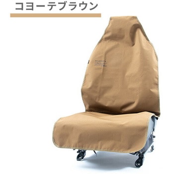 汚れや雨も気にならないタフなカーシートカバー - XPLUS
