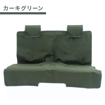 コーデュラ リアシートカバー 耐久撥水加工 WILDTECH CARLIFE