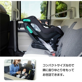 チャイルドシート steadi R129 Joie