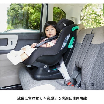 チャイルドシート steadi R129 Joie