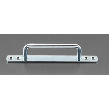 40.0x120mm 取 手(スチール製) エスコ