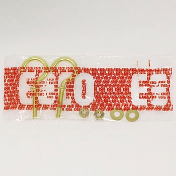 Φ3.2x25mm ナット・ねじ付フック(真鍮/2個) エスコ