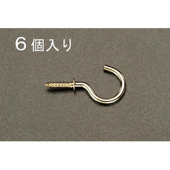 Φ3.5x32mm ねじ込フック(真鍮製/6個) エスコ