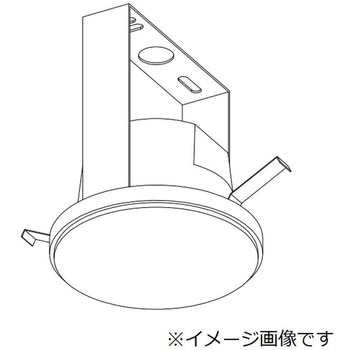 smart LEDZ SYSTEM ゲートウェイ用 直付取付金具 ENDO(遠藤照明)