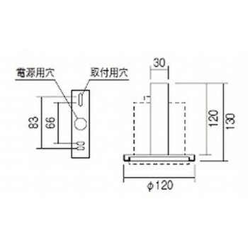 smart LEDZ SYSTEM ゲートウェイ用 直付取付金具 ENDO(遠藤照明)