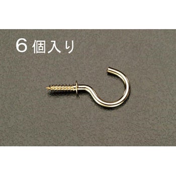Φ3.9x38mm ねじ込フック(真鍮製/6個) エスコ