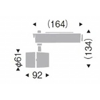スポットライト 900TYPE ENDO(遠藤照明)