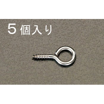 34mm ヒートン(ステンレス製/5本) エスコ