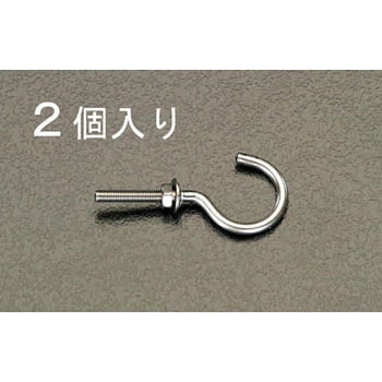 EA951DS-33 Φ3.38x38mm ナットねじ付フック(ステンレス/2本) 1個