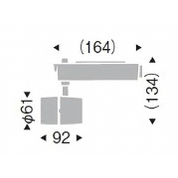 スポットライト 900TYPE ENDO(遠藤照明)