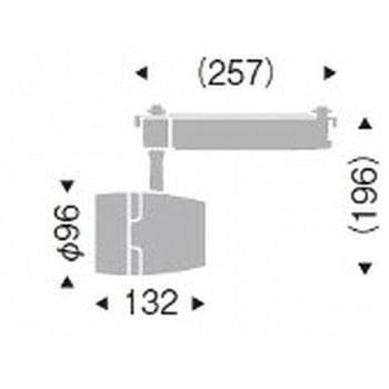スポットライト 3000TYPE ENDO(遠藤照明)