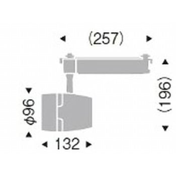 スポットライト 3000TYPE ENDO(遠藤照明)