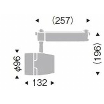 スポットライト 3000TYPE ENDO(遠藤照明)