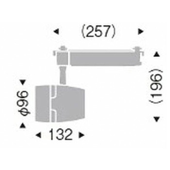 スポットライト 3000TYPE ENDO(遠藤照明)