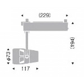 EFS5486W スポットライト D140 1台 遠藤照明(ENDO) 【通販サイトMonotaRO】