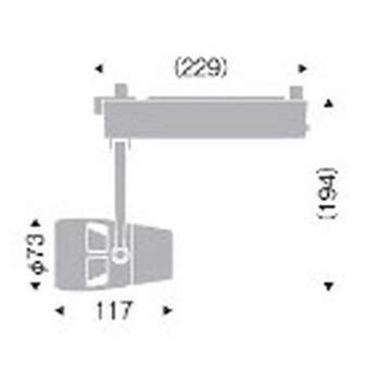 スポットライト D140 ENDO(遠藤照明)