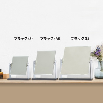 木製スタンドミラーDX 堀内鏡工業
