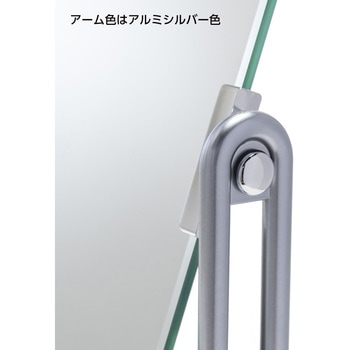 木製スタンドミラーDX 堀内鏡工業