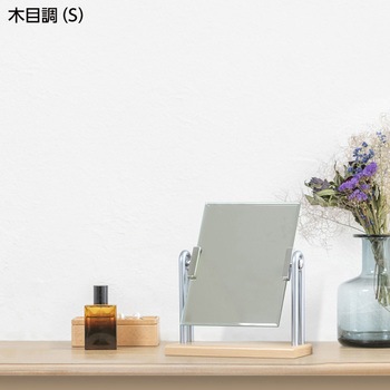木製スタンドミラーDX 堀内鏡工業