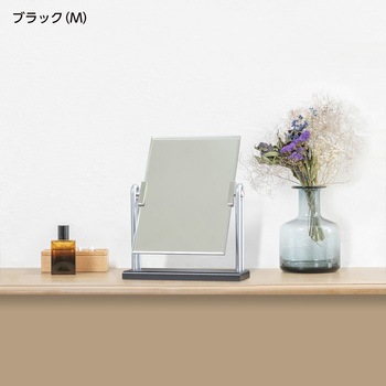 木製スタンドミラーDX 堀内鏡工業