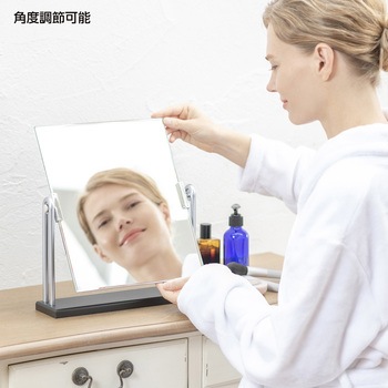 木製スタンドミラーDX 堀内鏡工業