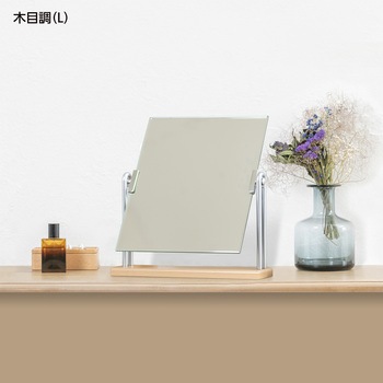 木製スタンドミラーDX 堀内鏡工業