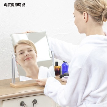 木製スタンドミラーDX 堀内鏡工業