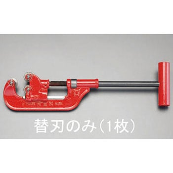 替 刃(EA339RG-2用/1枚) エスコ
