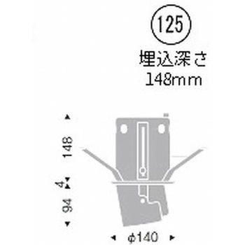 ダウンスポットライト 3000TYPE ENDO(遠藤照明)