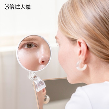 ワンプラス クリップミラー 堀内鏡工業