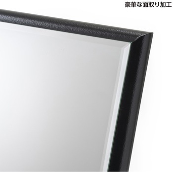 ウッドスタンドミラー 堀内鏡工業