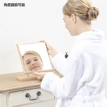 ウッドスタンドミラー 堀内鏡工業