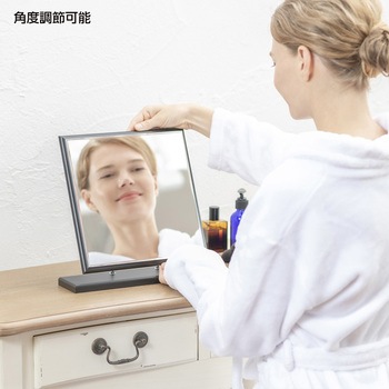ウッドスタンドミラー 堀内鏡工業