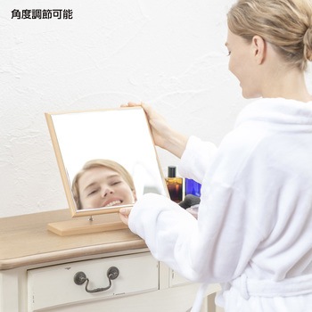 ウッドスタンドミラー 堀内鏡工業