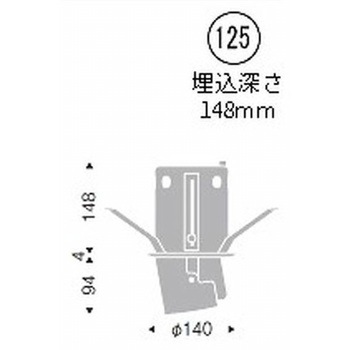 ダウンスポットライト 2400TYPE ENDO(遠藤照明)