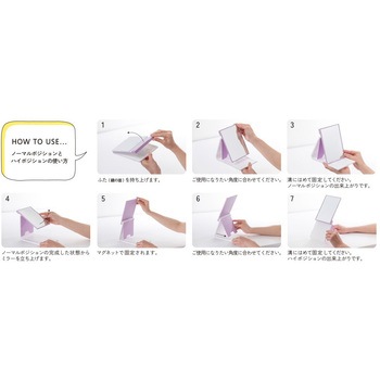 2WAYコンパクトスタンドナピュアミラー 堀内鏡工業