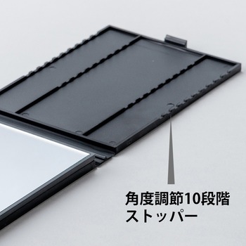 2WAYコンパクトスタンドナピュアミラー 堀内鏡工業