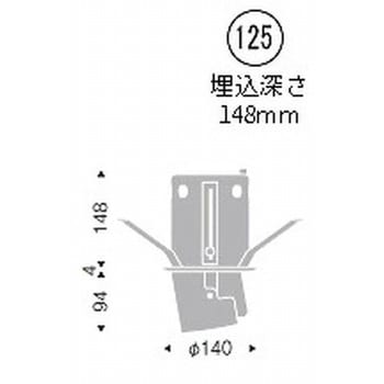 ERD6752W ダウンスポットライト 2400TYPE 1台 遠藤照明(ENDO) 【通販