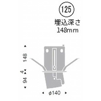 ダウンスポットライト 2400TYPE ENDO(遠藤照明)
