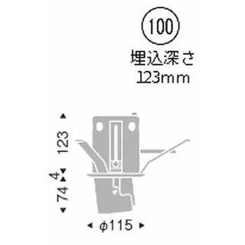 ダウンスポットライト 2000TYPE ENDO(遠藤照明)