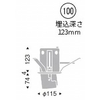 ERD6765W ダウンスポットライト 2000TYPE 1台 遠藤照明(ENDO) 【通販