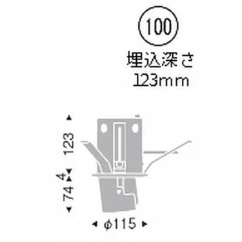 ダウンスポットライト 1400TYPE ENDO(遠藤照明)