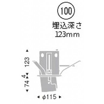 ダウンスポットライト 1400TYPE ENDO(遠藤照明)